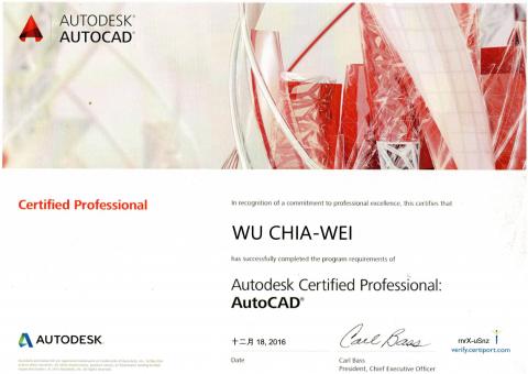 the blackhole Studio - AutoCAD
國際認證