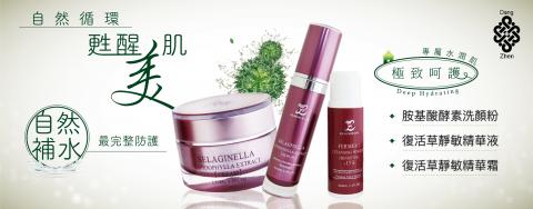 小梁 - banner設計