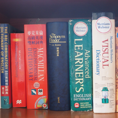 兼職中英文雙向自由譯者/part-time freelancer (多益滿分)駐點東京 - 