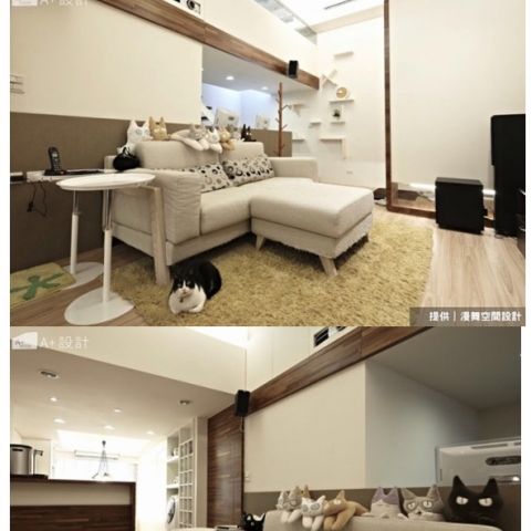 伊可傢俬設計 - 