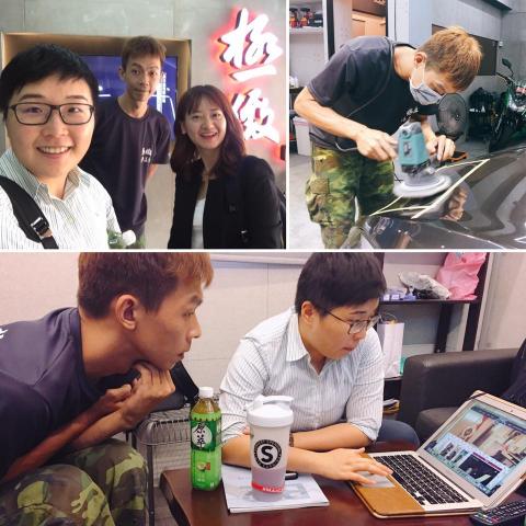 瀚瑄有限公司/許渟侑 - 連鎖車體美容企業官網重新建置,打造企業新形象 工作過程