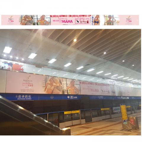 女兒設計工作室 - 大型戶外廣告設計