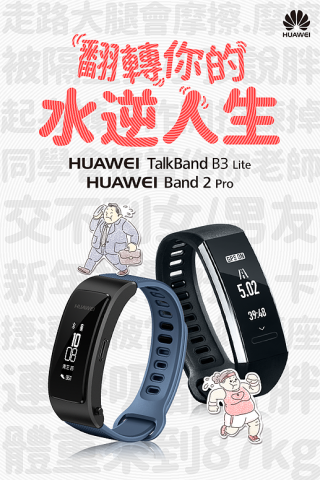 黃 - [懶人包]
使用帶動感的文字配合日常的動作
背景配上生活中的困擾的OS
呈現輕鬆有趣來吸引人

更多作品https://bcd7777777.wixsite.com/wiiwii0525