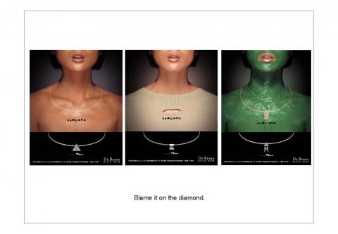 博思得廣告設計 - DTC 都是鑽石惹的禍 廣告 博思得廣告設計 - DTC 都是鑽石惹的禍 廣告