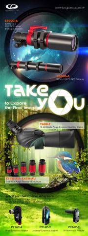 國國設想設計工作室 - 