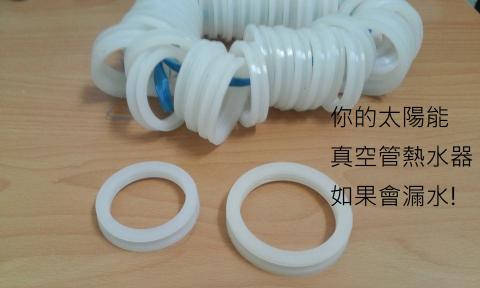 四通八達電子商務有限公司 - 