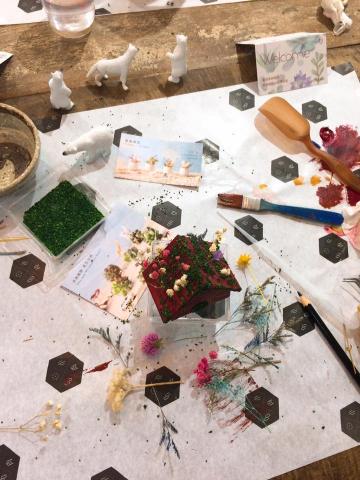 藝臻美學 - 花藝教學-動手做出專屬的森林小屋