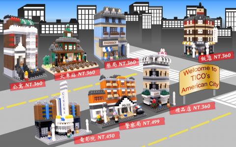 【肥貓圓滾滾】吳嘉芸個人 - 產品系列介紹圖