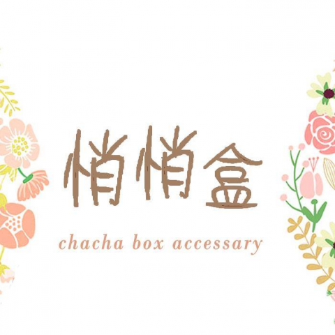 提供印章盒服務的專家Jane