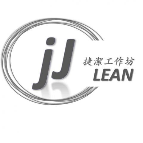 樹林滾筒洗衣機清潔公司推薦捷潔清潔工作坊