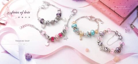 曾雅琳 - 網站首頁Banner廣告圖設計（構想、修圖、排版）