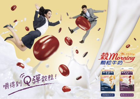 Amber.K  - 更多作品請參考https://amber790226.wixsite.com/ambersportfolio