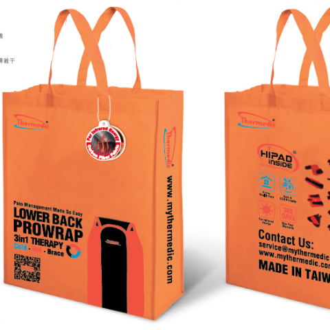 ROBETO - 包裝設計