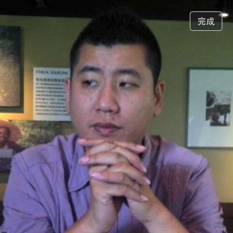 提供3202樺晟服務的專家劉秋晟