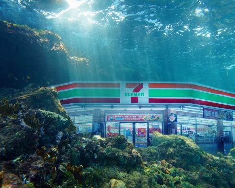 一粟 - PhotoShop照片合成作品