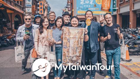 Visual Beats - MyTaiwanTour 2018亞洲主廚高峰會 行程紀錄短片