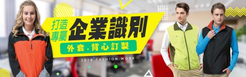 原生創意國際有限公司 - 