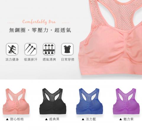 美編/視覺設計 - 