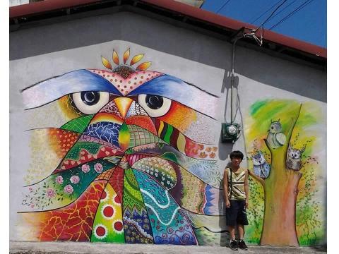 吉菲派町 - 空間藝術彩繪