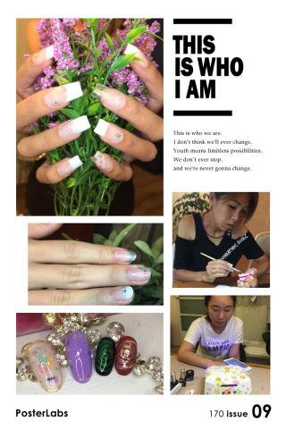 「柔彩全方位整體造型尤淳晞老師」 - 