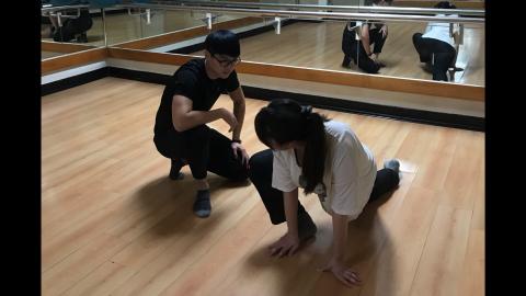 Ryan Training Studio - 