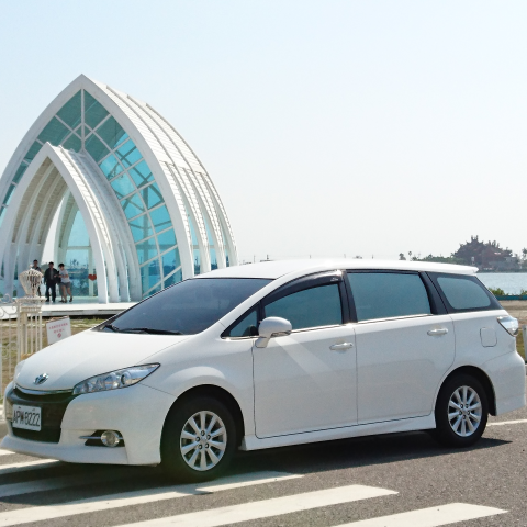 啟任台灣專業機場接送包車自由行 - TOYOTA  WISH
國產豪華小型五人座休旅車