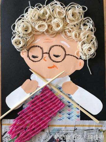 Mania International - 多媒材兒童畫教學