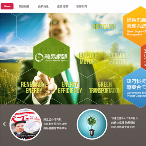 水母數位創意有限公司 - 