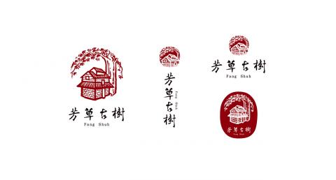 Yeh Ming Chieh Design - Fang Shuh 芳草古樹

Rebranding：VIS設計；應用物印刷

芳草古樹為菸樓民宿與咖啡廳結合的複合式空間，客家菸樓建築與文化是其獨特之處。
此案以芳草古樹的舊標誌、形象為概念來源重新設計，保留菸樓、老樹等空間特色，呈現樸實、溫暖、富有人情味的質感。