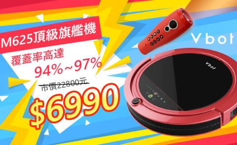 鍾小姐 - 搶眼吸睛的Banner廣告、FB、LINE@廣告設計!配合業主需求，提供各個尺寸、風格的製作