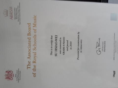 蘇老師 - 英國皇家演奏8級證照