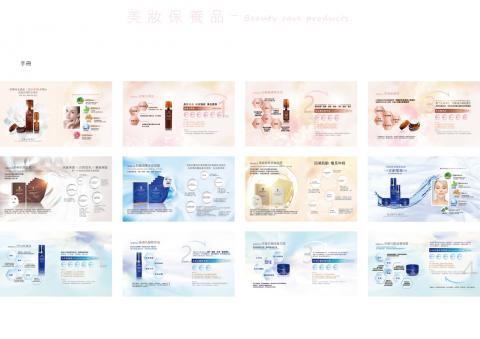 EDGE個人工作室 - 