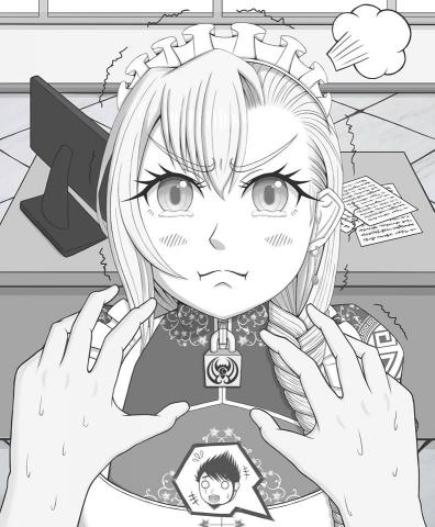 熊初末 -  熊初末 -