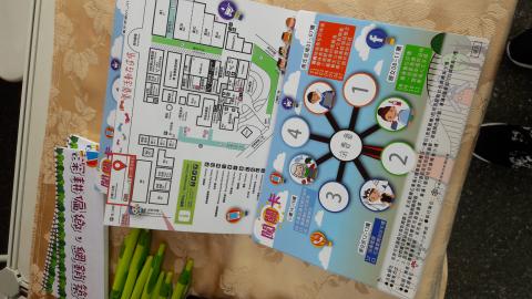 高慈惠 - 那時候在華山紅磚區的中小企業群聚活動做的闖關單