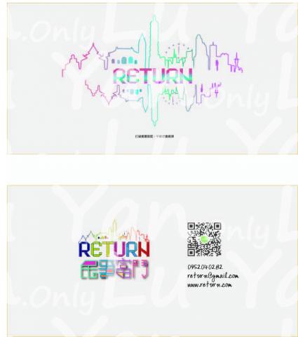 Lu yan - 為桌遊名片設計，將台灣代表建築以線狀表現