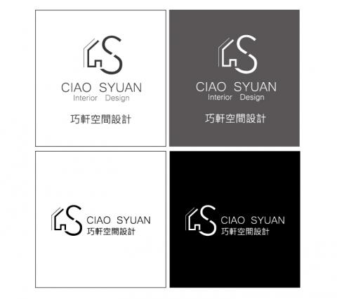 心寓設計 - 巧軒空間設計LOGO