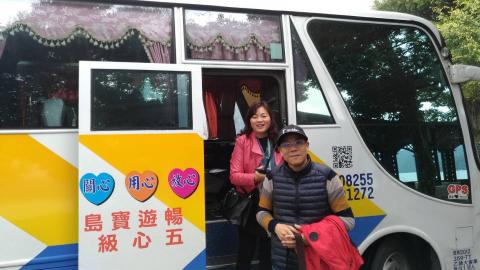 瑞勳國際旅行社 - 豪華獨立座椅 ，22人座