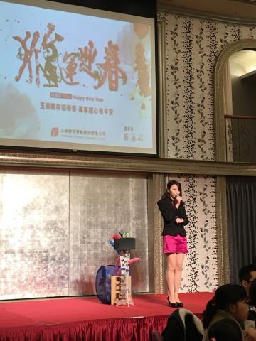 Gina 婚禮/活動主持 - 除了婚禮溫馨的主持風格外，也有除夕晚會、春酒主持經驗，亦可發揮在婚禮上，使婚禮充滿著歡笑與感動。