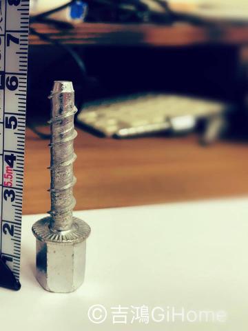 謝湘敏 - 商品宣傳圖