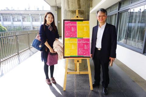 Hedy文創個人工作室 - 受邀東海大學演講