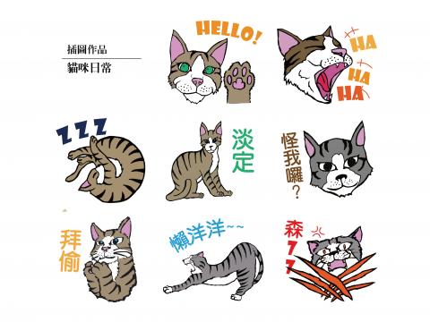 Dark Cheese - 插畫:lLine貼圖