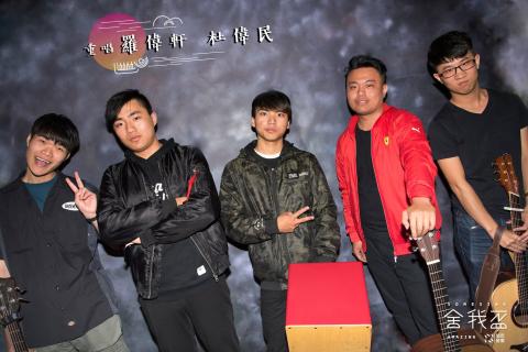 杜偉民 - 世新大學舍我盃全國大專院校歌唱比賽團體組亞軍