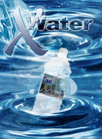 灃攝計辦公室 - 印刷品案例
DM/海報/型錄/EDM/雜誌/報稿設計