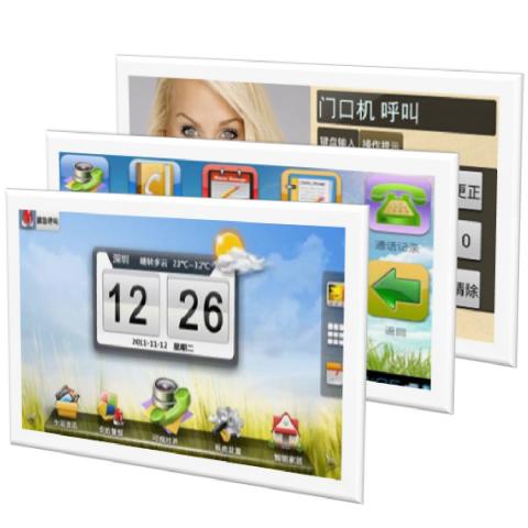 第一通用科技有限公司 - EPC對講機系統/數位網路怖線