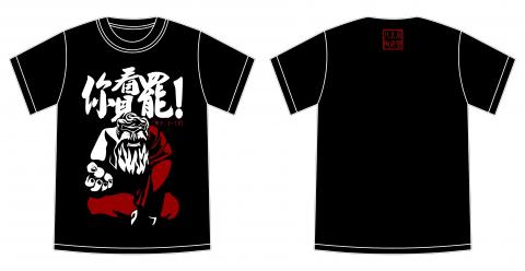 H.C Design設計工作室 - 