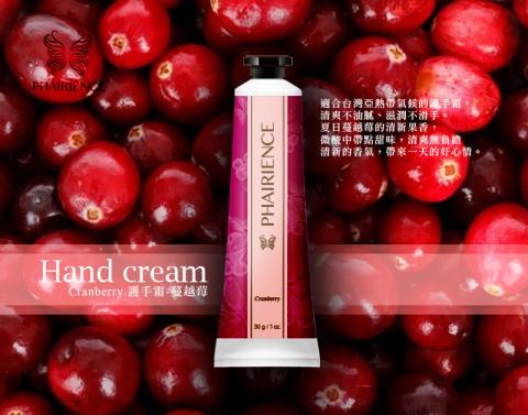 秀才設計有限公司 - 