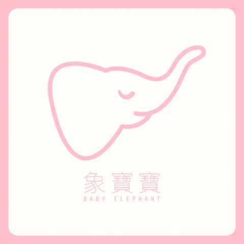 布享工作室 - Logo設計
