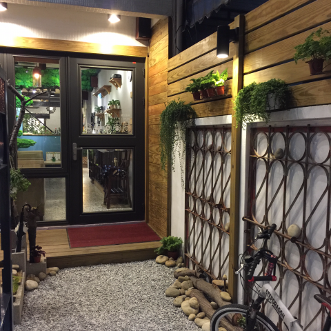 森活文創有限公司 - 