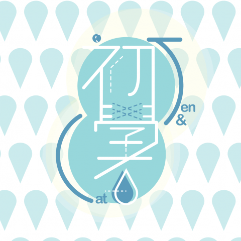 提供卡片服務的專家卓筱真