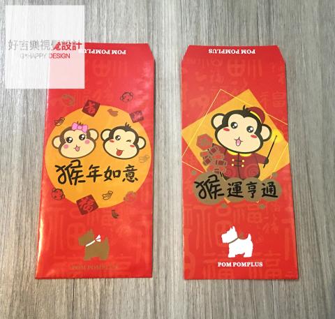 好吉樂設計 - 平面設計/合版印刷/大圖輸出